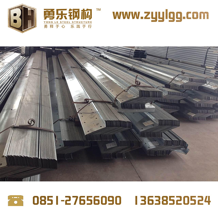 遵义Z型钢